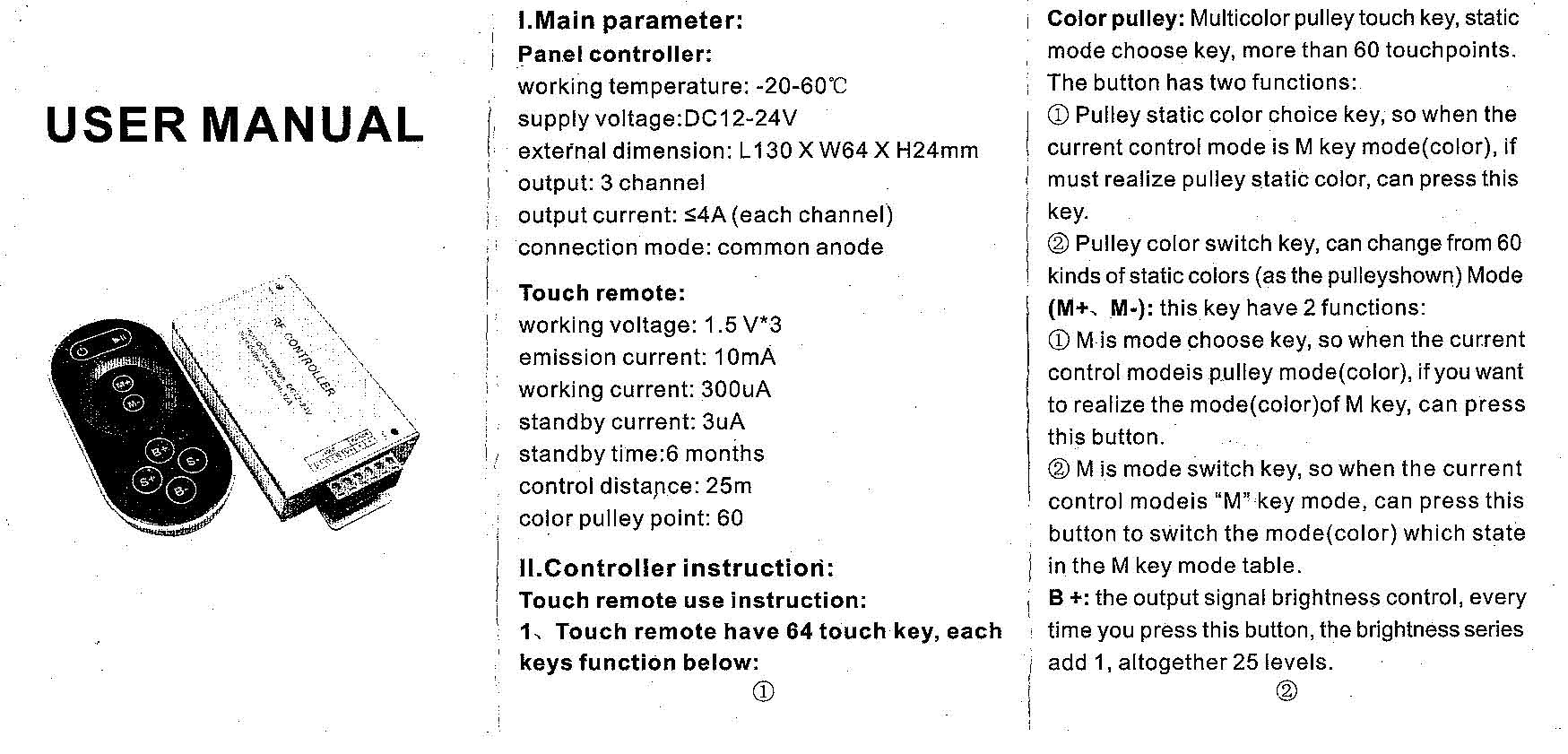 led-controller-rgb-with-touch-rf-remote-3-channel-aluminium-casing-518022014.jpg led-controller-rgb-with-touch-rf-remote-3-channel-aluminium-casing-518022014.jpg